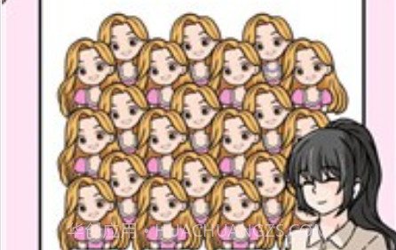 无厘头脑洞大挑战v1.0.29截图