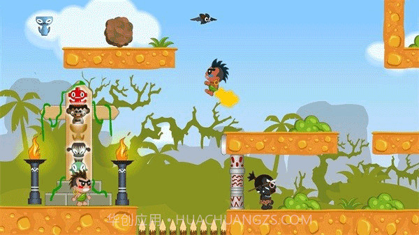 屁王兄弟v1.24截图