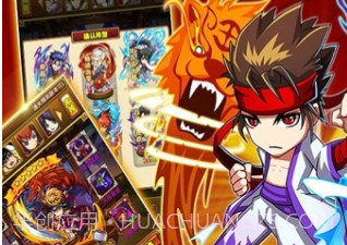 少年剑心v1.22截图