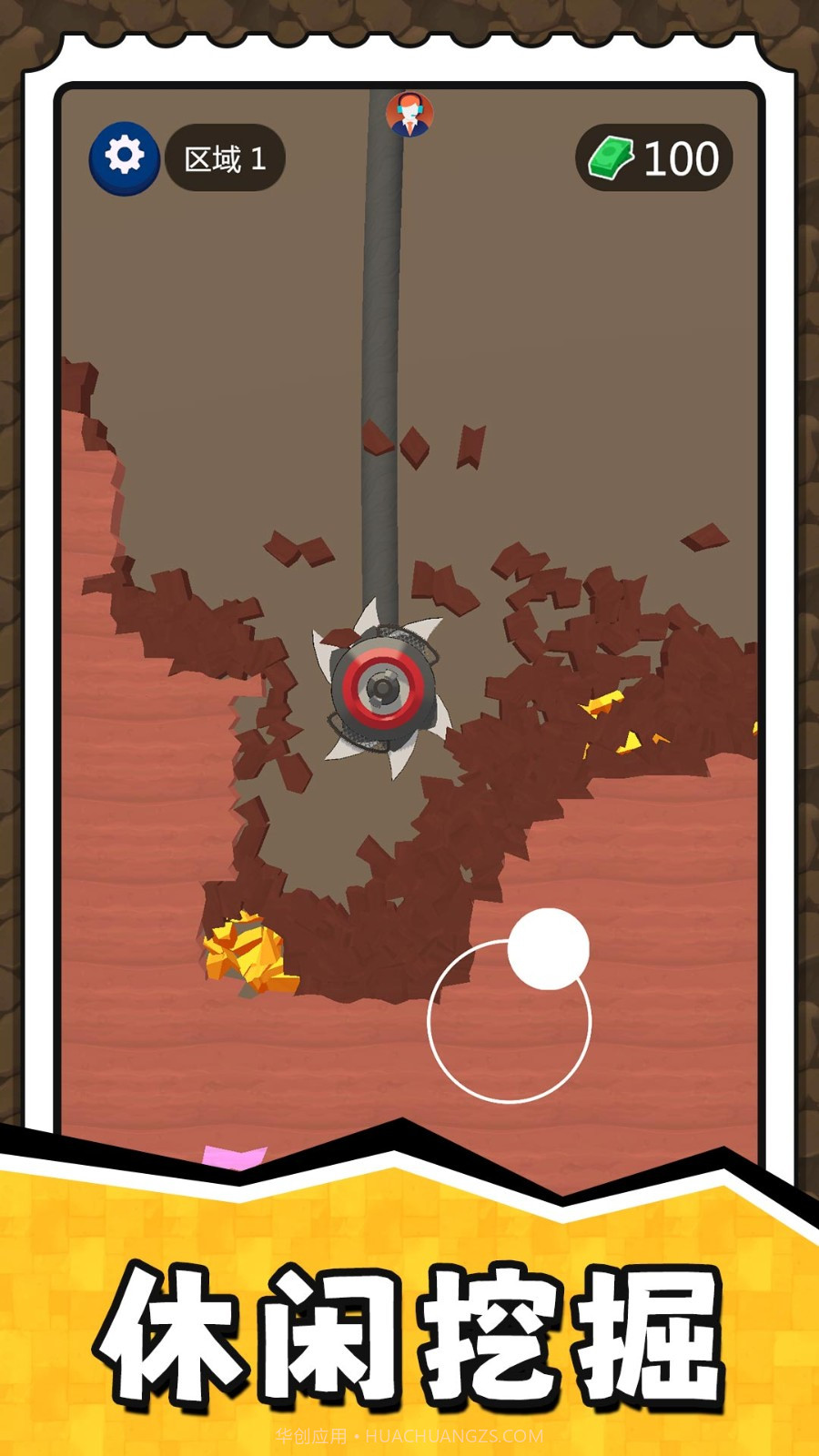 挖掘奇缘探险家离线版v2.0.0截图