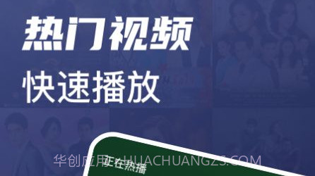 当贝视频管理v1.31截图