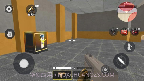 狗子行动撤离存档版v1.0截图