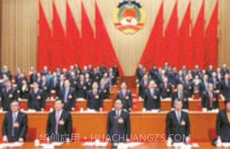 石家庄新闻v1.0.22截图