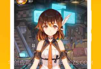 MUTA音乐v2.3v1.21截图