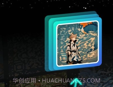 艺术二维码v1.0.23截图