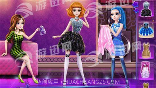 舞蹈皇后可可派对1.13截图