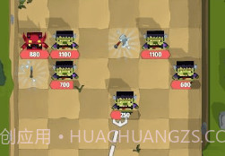 斧头防御战v1.0.23截图