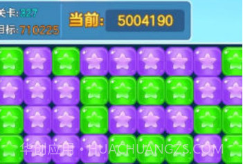 新年乐翻天v1.0.23截图