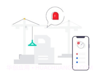 强基通v1.5.26截图