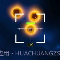 小行星破碎机3Dv1.0.26截图