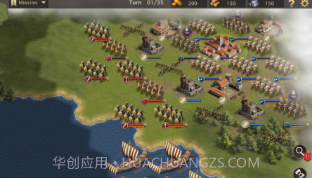 决战帝国罗马战争v123鐎瑰宕渧1.20截图