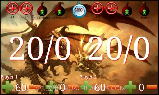 万智牌生命点计数器v2.34截图