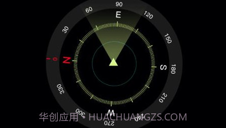 经纬指南针v1.0.28截图