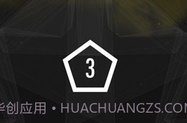 Able BlackV1.19截图