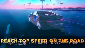 霓虹超跑v0.25截图