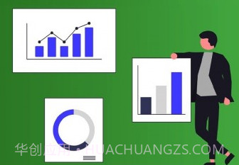 Excel编辑器v1.25截图