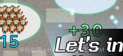 数字骑兵v1.0.23截图