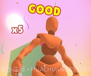 击毁他们v0.26截图