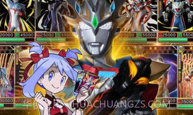 奥特曼究极训练师v1.0.22截图