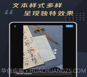 米思乐词v1.0.25截图