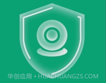 智能清理达人v1.0.27截图