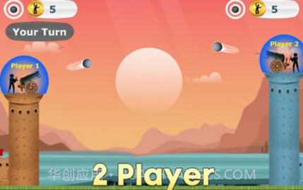 火柴人炮台争霸v1.23截图