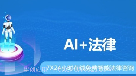 肃宁便民生活v5.25截图