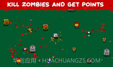 僵尸循环v9.0.24截图