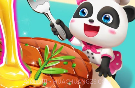 宝宝巴士奇妙美食餐厅v9.77.00.21截图