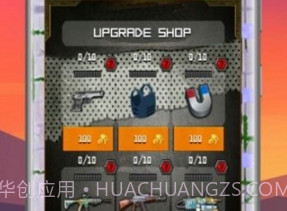 突击队战争街机v0.24截图