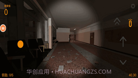 恐怖鬼脸20.30截图