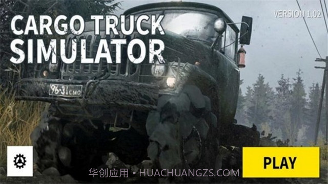 货运皮卡模拟器v1.27截图