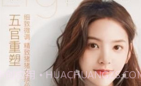 轻颜相机APPv7.6.25截图