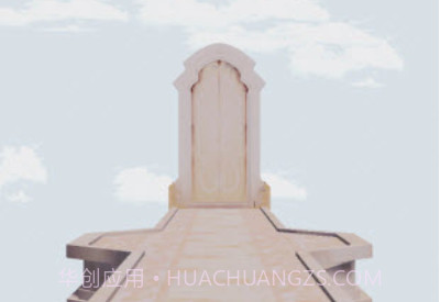 m木糖m原神跑酷v0.23截图