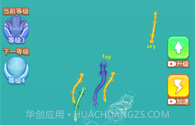 超级蝌蚪进化v1.0.22截图