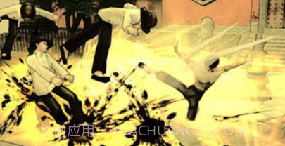 超级功夫明星v1.0.1.25截图