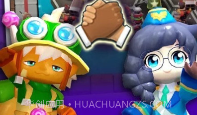 军玩具塔防v1.0.24截图