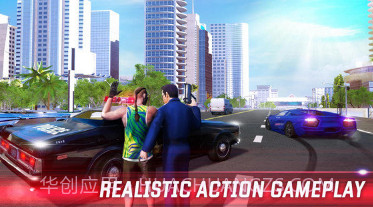 疯狂底特律v1.23截图