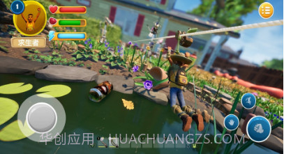 禁闭岛生存v1.22截图