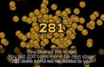 吝啬鬼谷v0.9.21截图