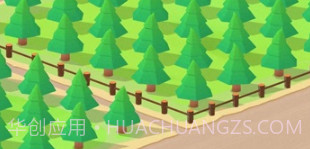 光明城市伐木版无广告v1.7.20截图