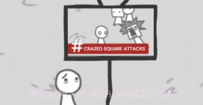 新闻制造者v1.26截图