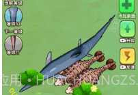 神兽召唤v1.0.23截图