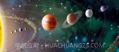 河马爱学v1.0.23截图