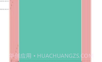 田径计算器v1.8.25截图