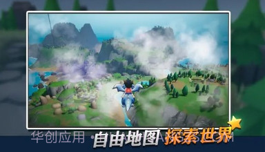 龙灵测试服v0.13.26截图