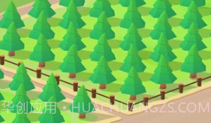 光明城市伐木版内置菜单v1.7.20截图