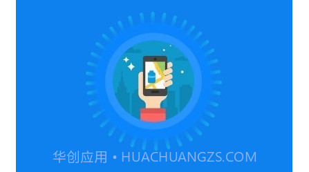 好运气到家v2.6.28截图