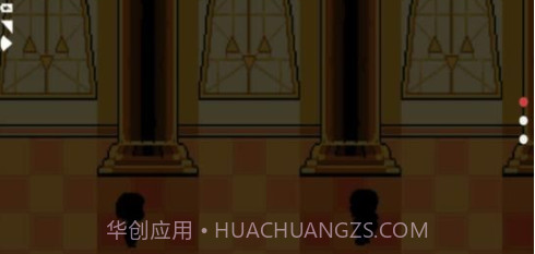 三重拆迁v1.28截图