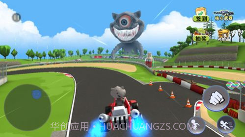 怪猫胡安v1.24截图